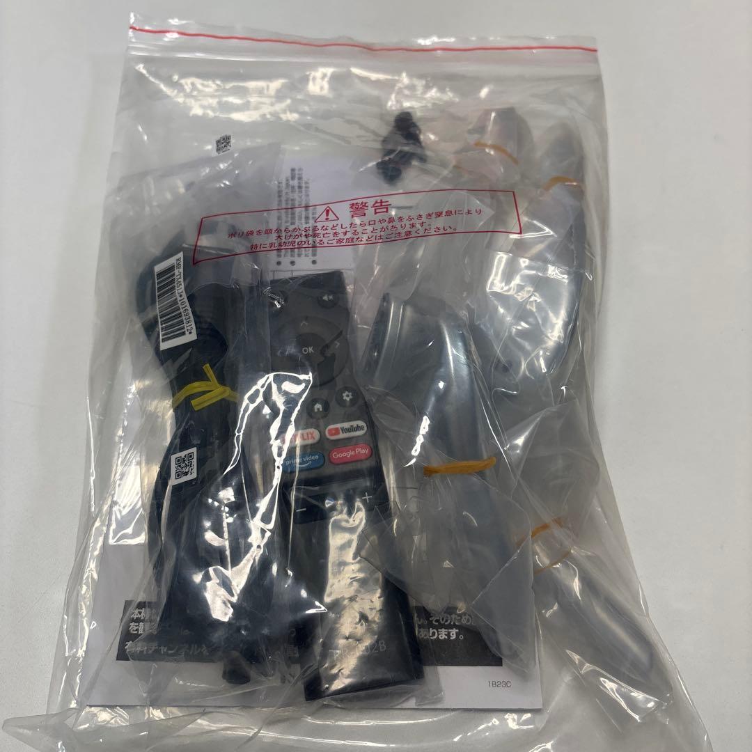 ▼ジャンク▼【オリオン】50inch チューナーレス4K液晶テレビSAUD501