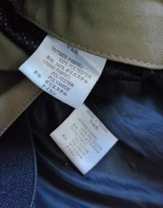 アンファッジ AA コラボ ジャケット ビブパンツ スノーボードウエア上下セット