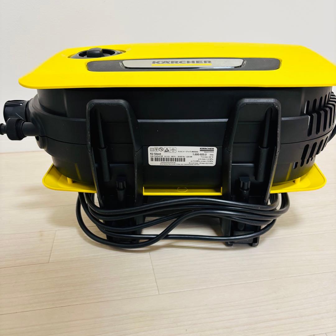 【良品】KARCHER K2 サイレント 高圧洗浄機