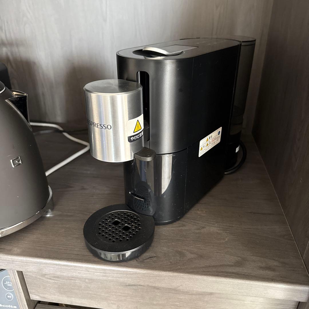 Nespresso Atelier ネスプレッソ アトリエ　S85