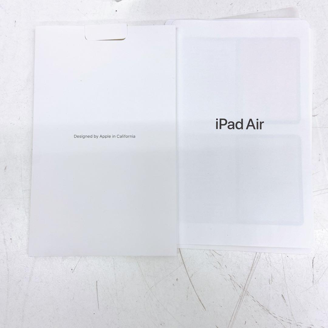 8B52 Apple iPad Air 第5世代 256GB A2589