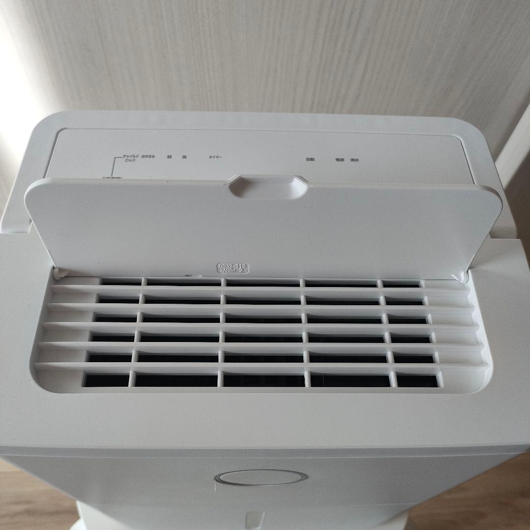 YAMAZEN 除湿機 ホワイト YDC-J03