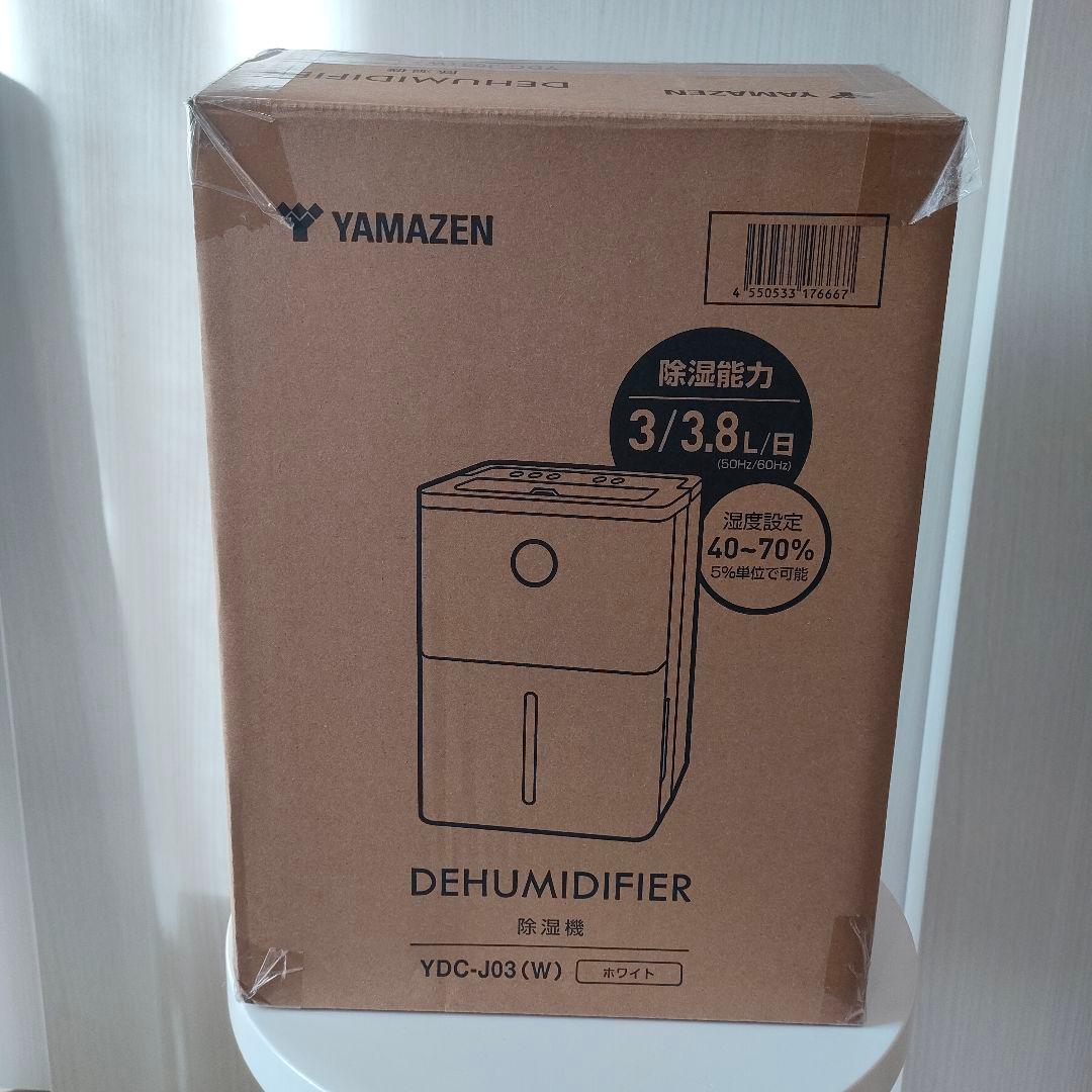 YAMAZEN 除湿機 ホワイト YDC-J03