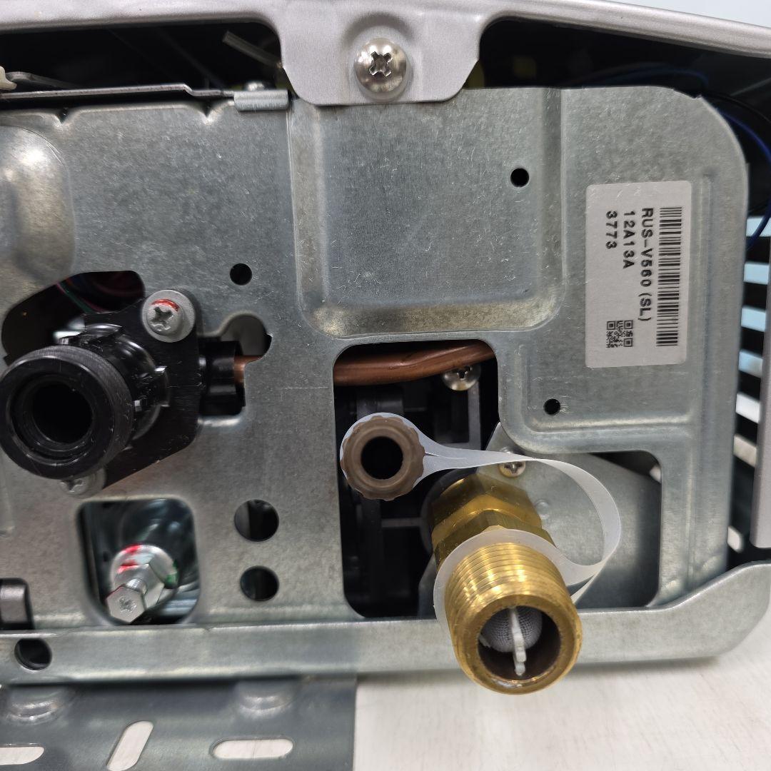 Rinnai リンナイ 瞬間湯沸器RUS-V560(SL) 都市ガス用2022年