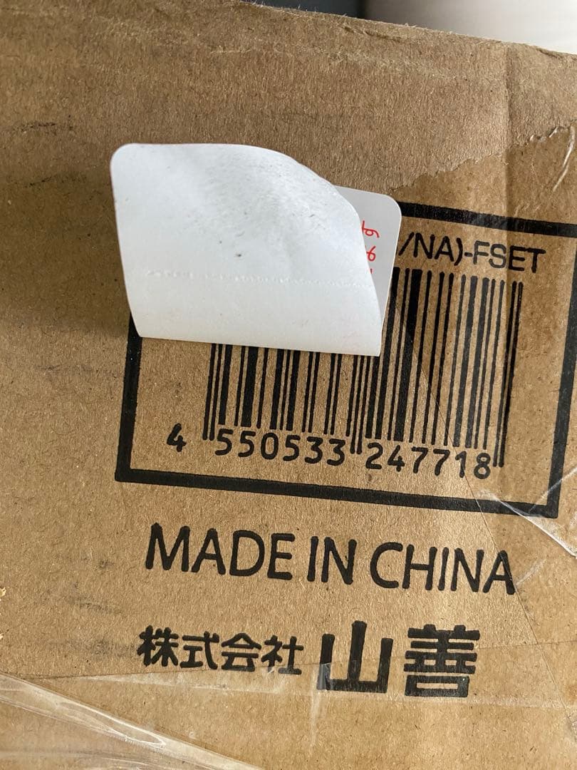 [山善] カジュアル こたつ テーブル 幅70×70cm 正方形 専用布団セット