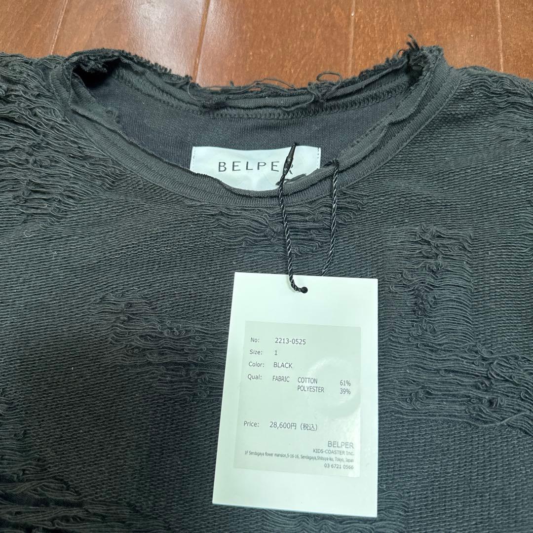 値下げ中★【25SS】BELPER / LOVE SWEAT / スウェット