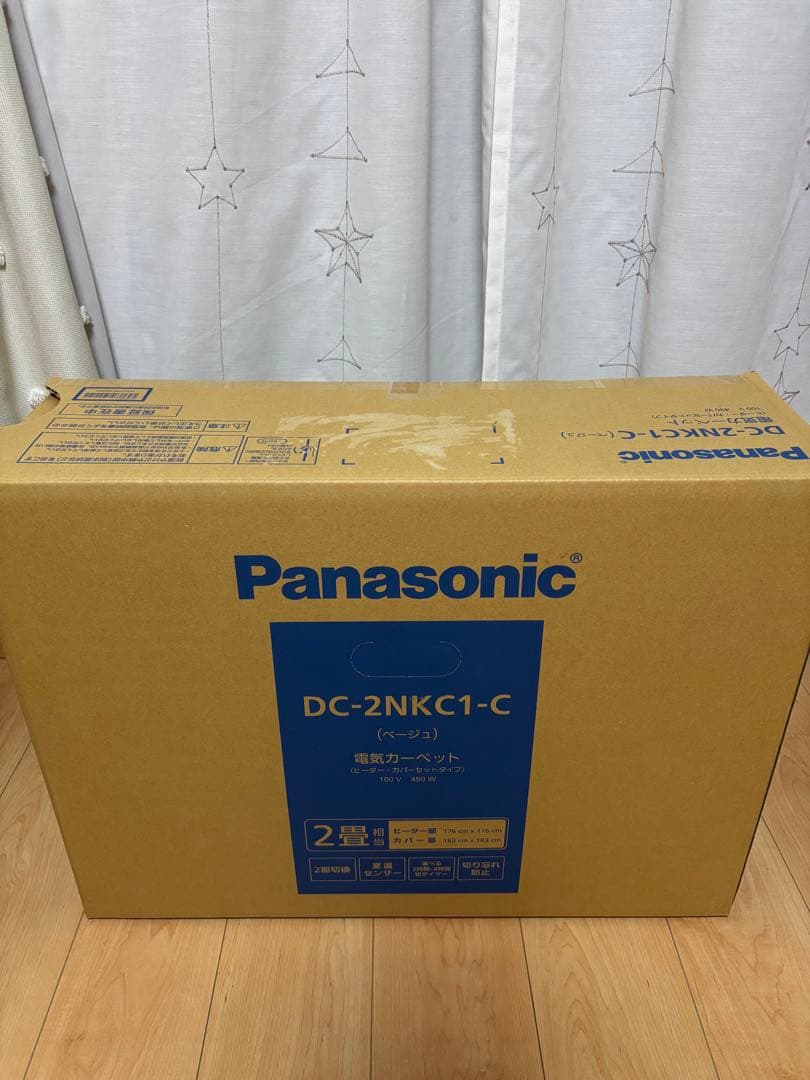 Panasonic DC-2NKC1-C 電気カーペット