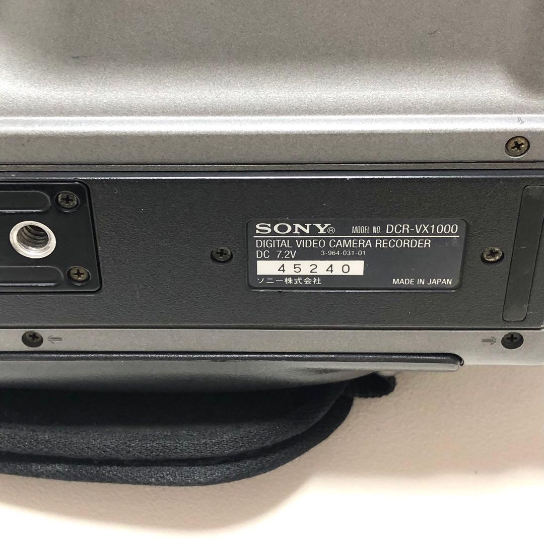 【タロウ】ジャンク品SONY DCR-VX1000 デジタルビデオカメラ