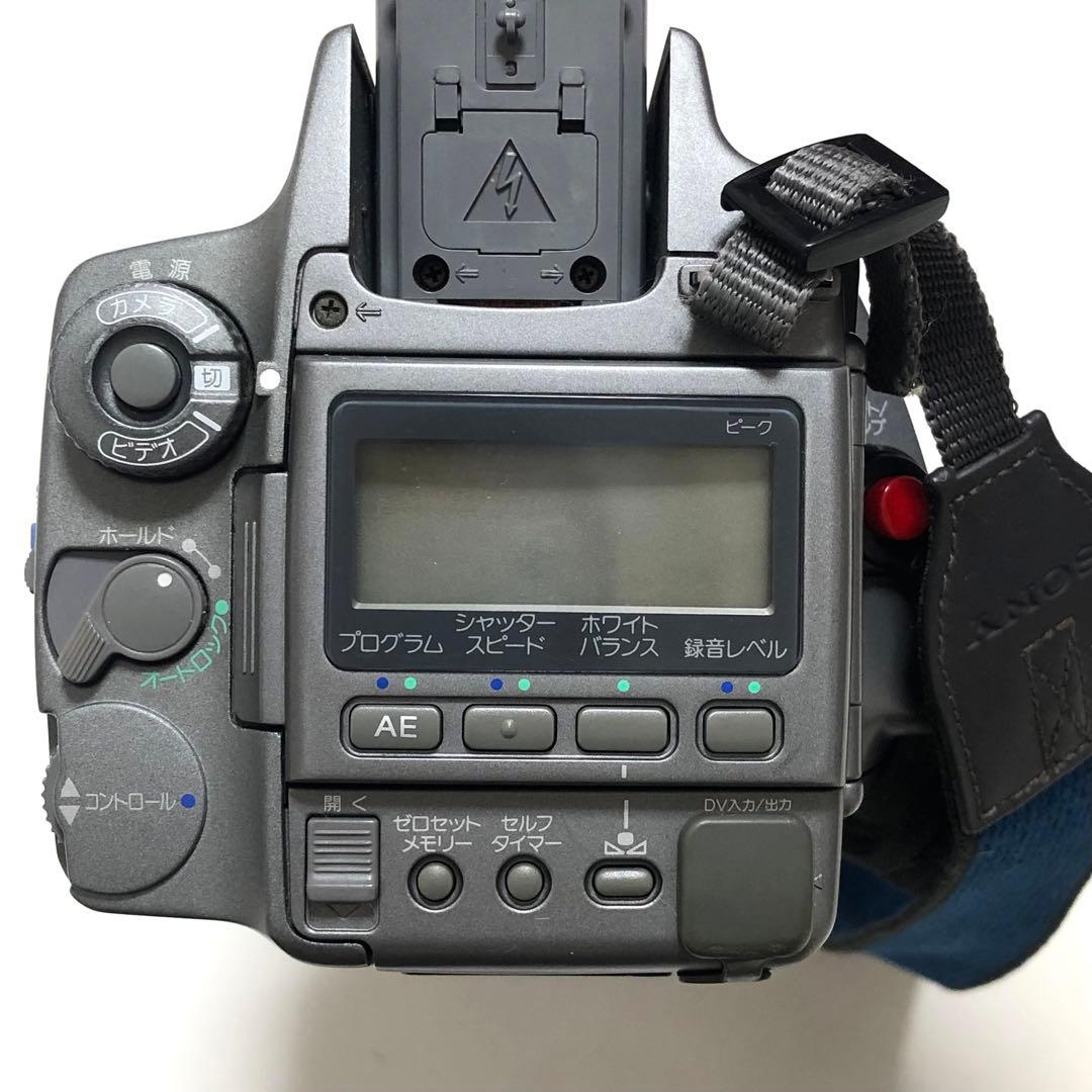 【タロウ】ジャンク品SONY DCR-VX1000 デジタルビデオカメラ