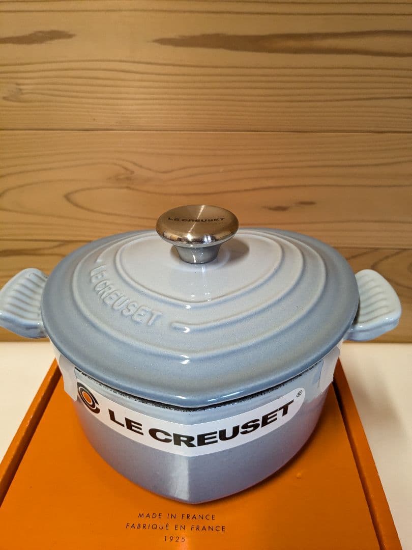 【美品】ル・クルーゼ　ココット・ダムール　１６ｃｍ　コースタルブルー