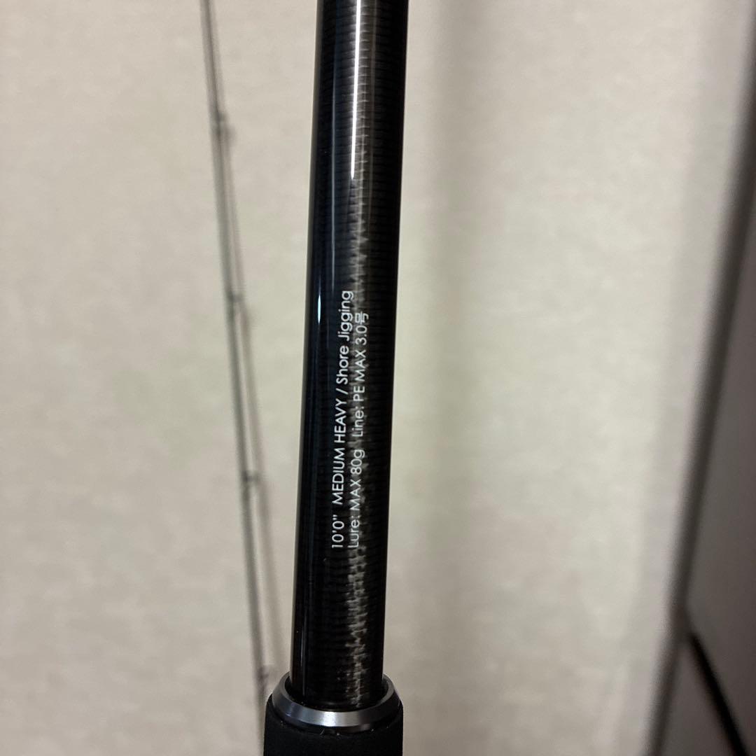 BRAYIVER SURF BRS-S100MH-SJ ショアジギングロッド