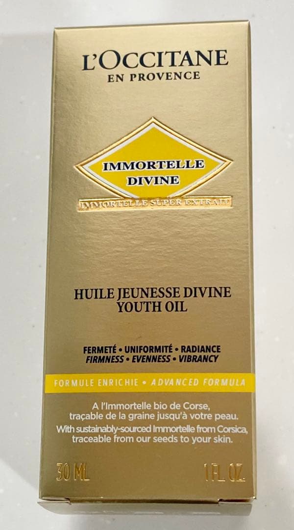 新品 ロクシタン イモーテル ディヴァインインテンシヴオイル