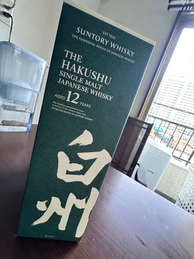 限定！！ 白州12年　シングルモルト 白州蒸溜所限定ウイスキーセット