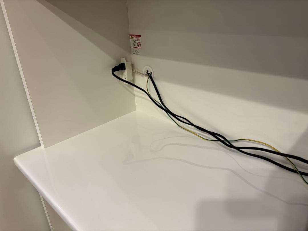 【早い者勝ち】松田家具 カップボード 食器棚 レンジボード 横幅130cm