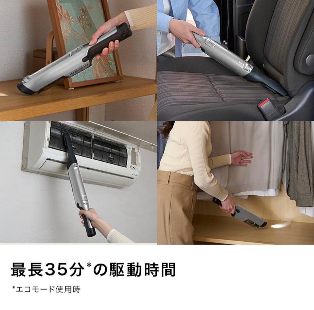 Shark EVOPOWER EX WV415JWH グレイホワイト