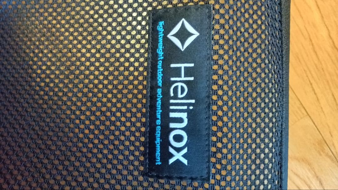 ☆美品☆30周年アニバーサリーHelinoxミニ 折りたたみチェア 赤