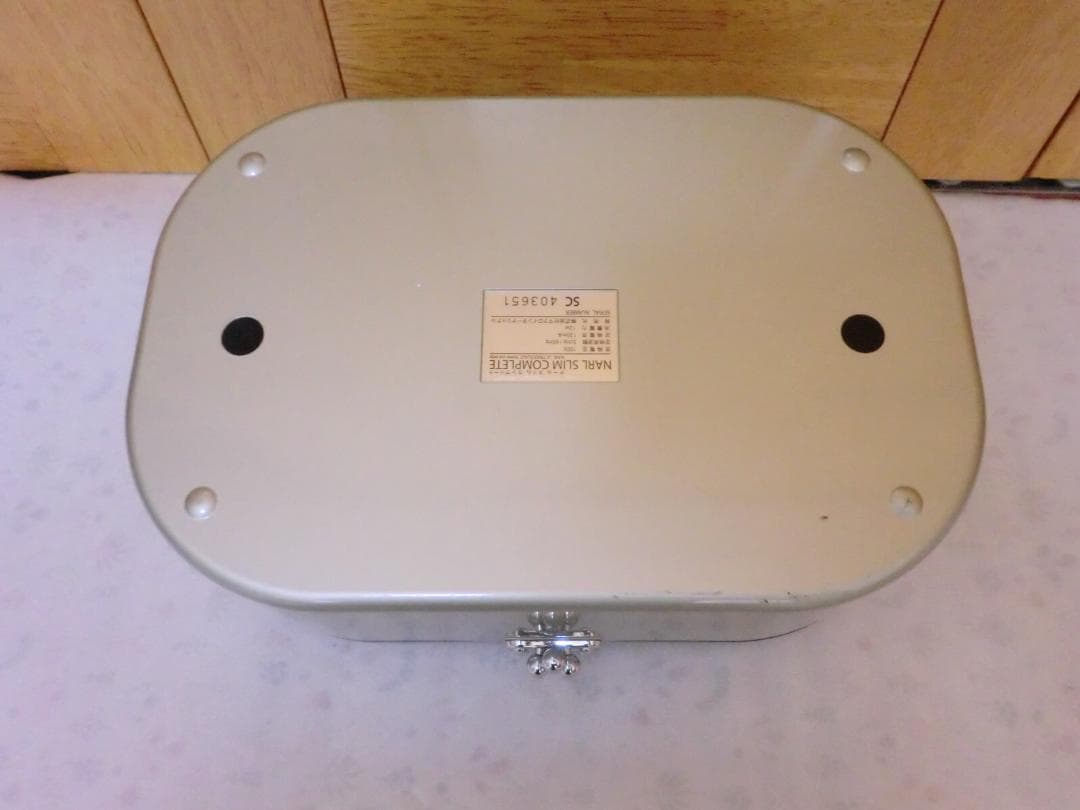 ダイエット☆NARL★ナールスリムコンプリート★筋肉トレーニング 腹筋