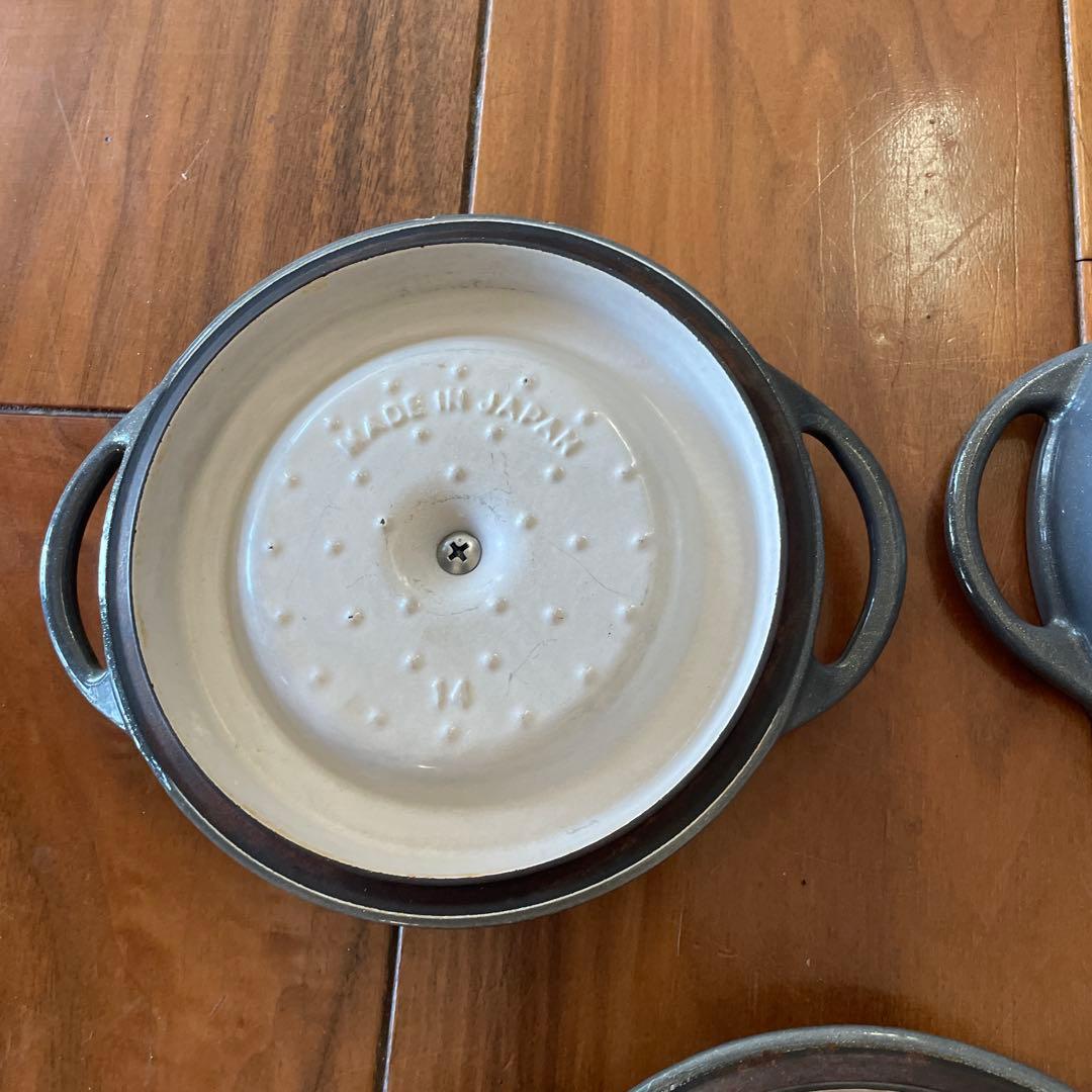 VERMICULAR バーミキュラ　オーブンポット　14cm 2個セット