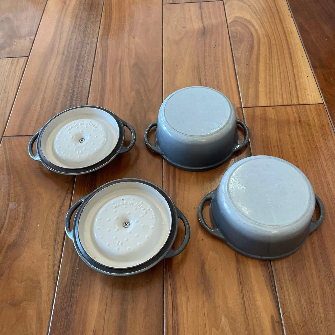 VERMICULAR バーミキュラ　オーブンポット　14cm 2個セット