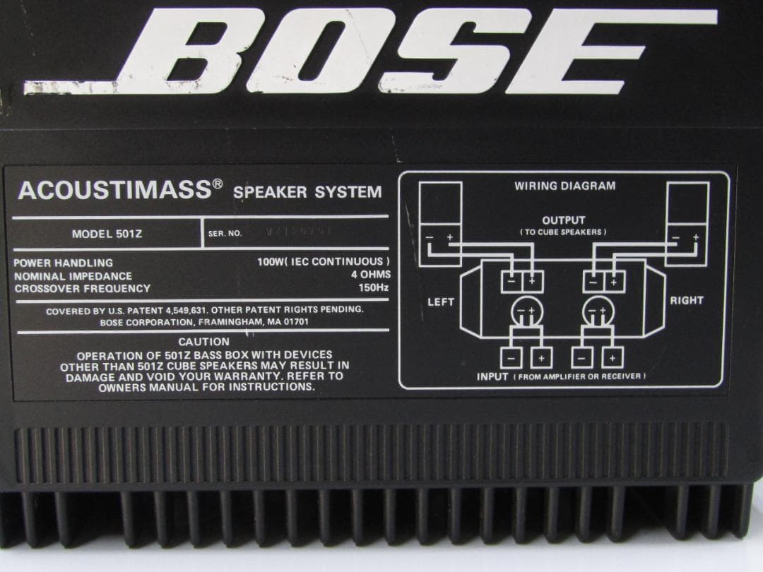 BOSE ABC サブウーファー＆シャドーベースボックス コンビセット