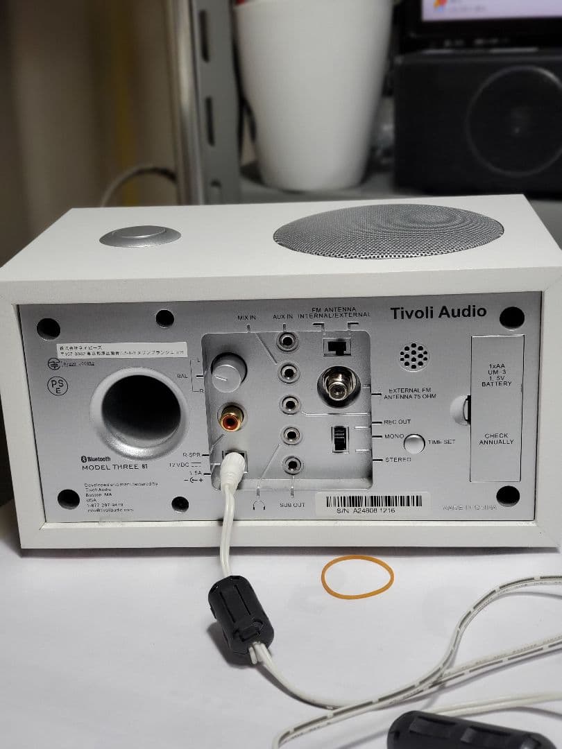Tivoli Audio MODEL THREE BT ホワイト ステレオセット