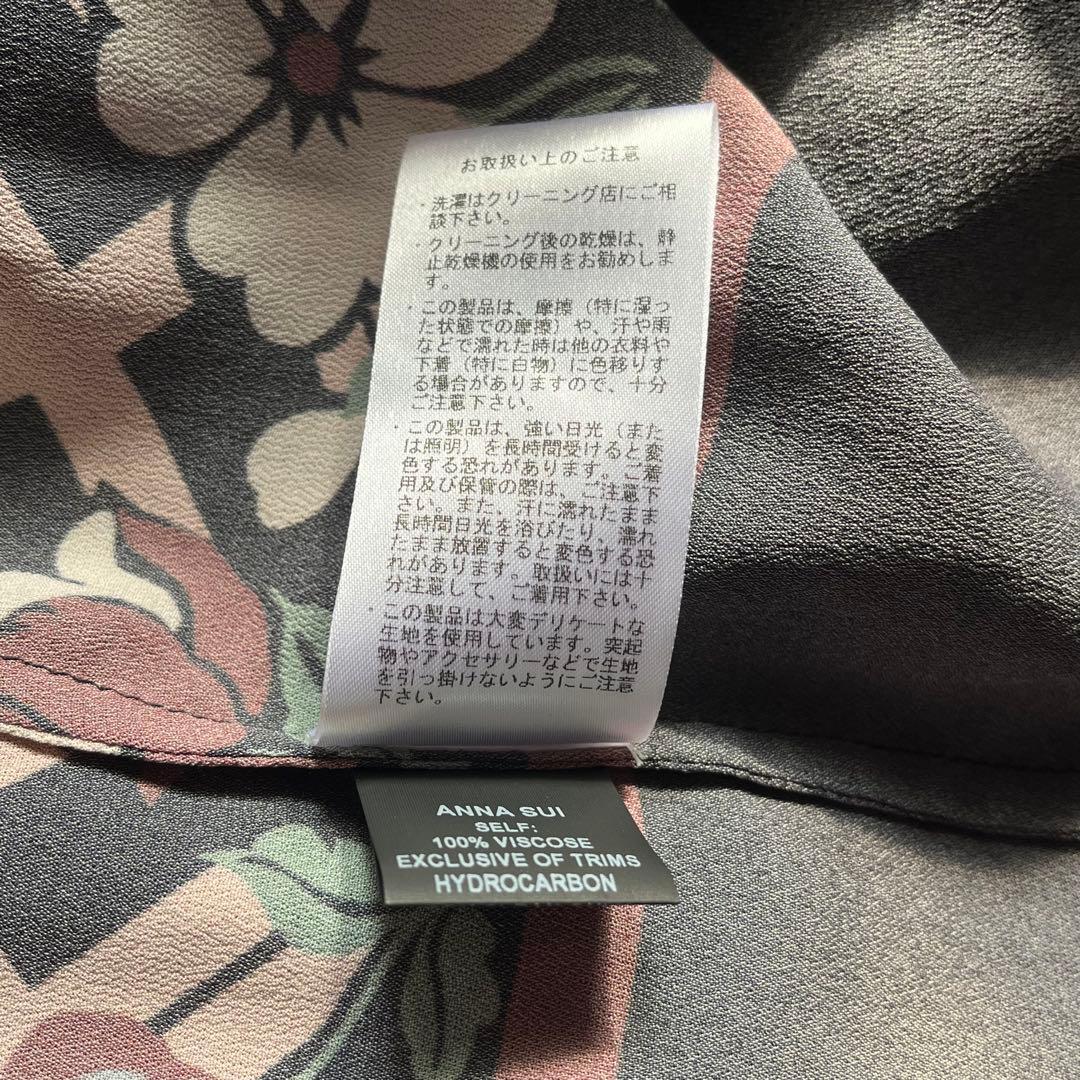 ANNA SUI アナスイ ワンピース 2021ss