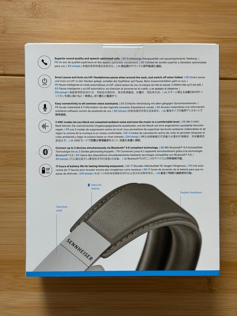 ヘッドホン Sennheiser Momentum Wireless M3AEBTXL