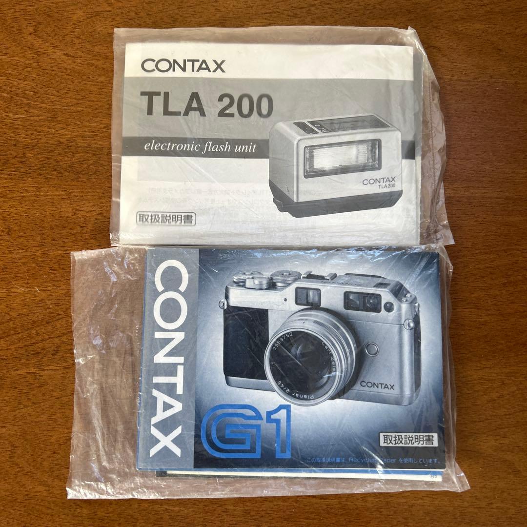 CONTAX G1 Planar 2 45 フード付き