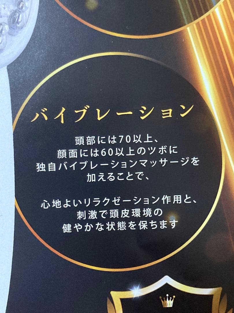 さやか★プロフィール必読