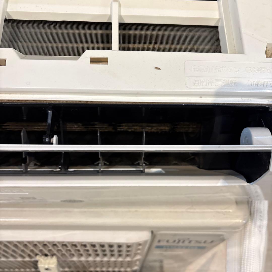 ☆送料無料☆ FUJITSU ルームエアコン　AS-B221L-W