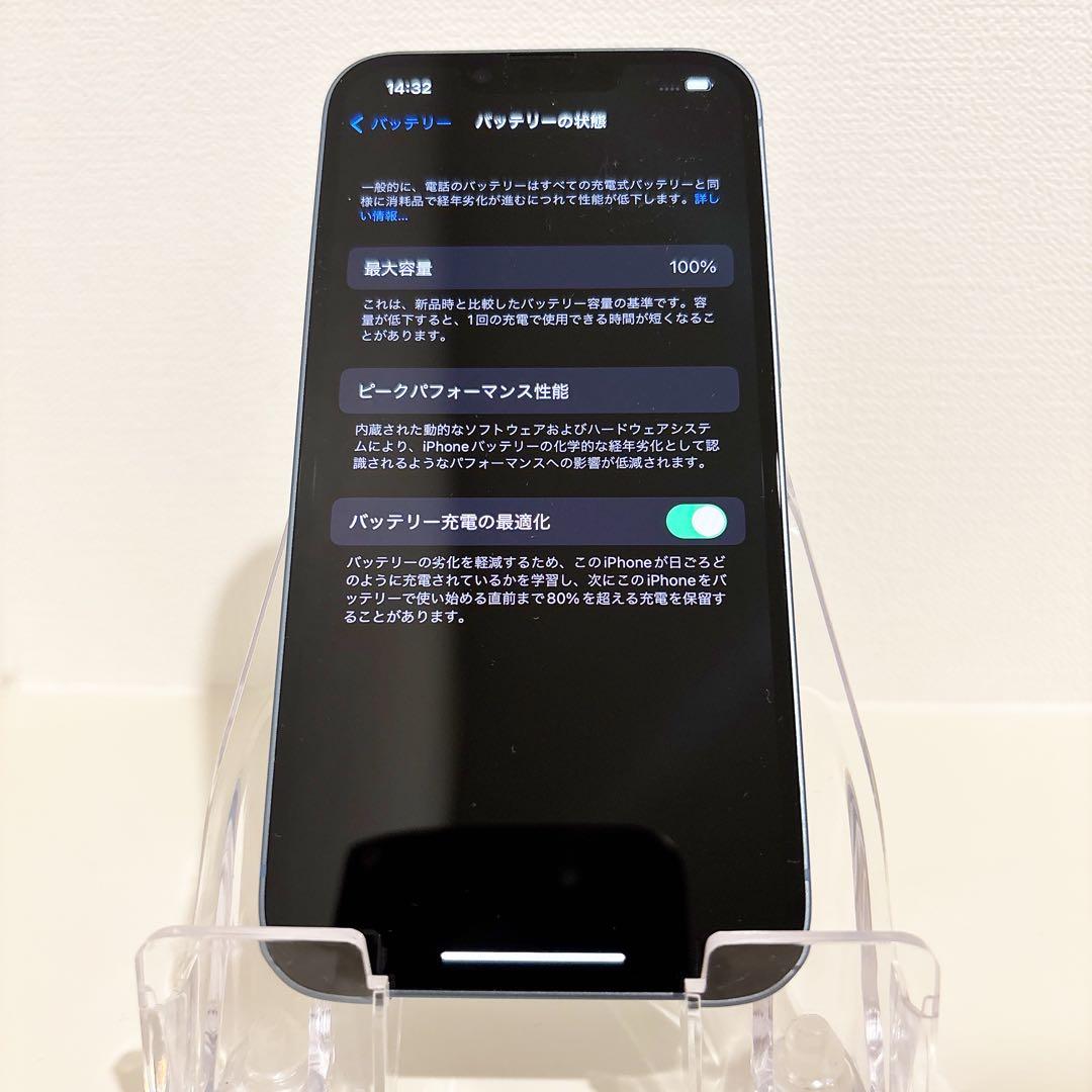 iPhone14 128GB 美品　SIMフリー　No4060