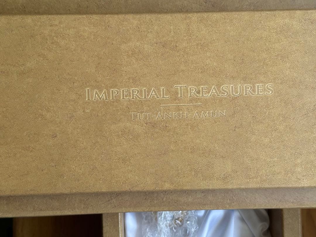 IMPERIAL TREASURES エジプト　ツタンカーメン　　アヌビス