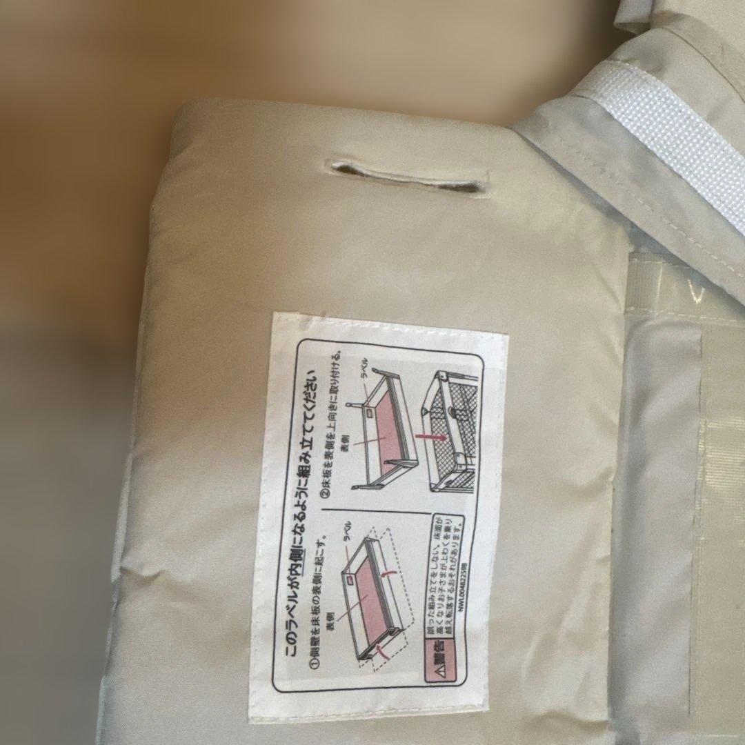 【専用】ココネルエアープラス