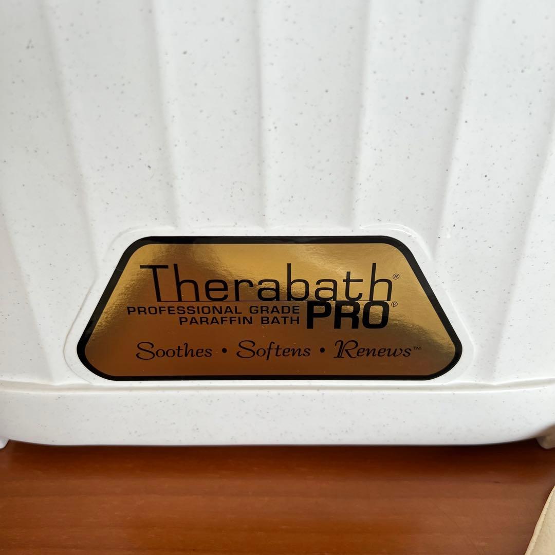 【Therabath PRO 】パラフィンバス 本体 (保温用ミトン・ブーツ付)