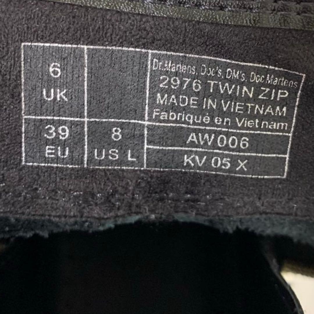 【超美品】Dr.Martens 2976 TWIN ZIPチェルシーブーツ25㎝