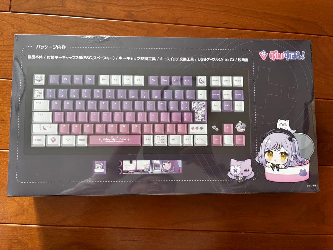 VSPRO GEAR ゲーミングキーボード　ぶいすぽ　紫宮るな