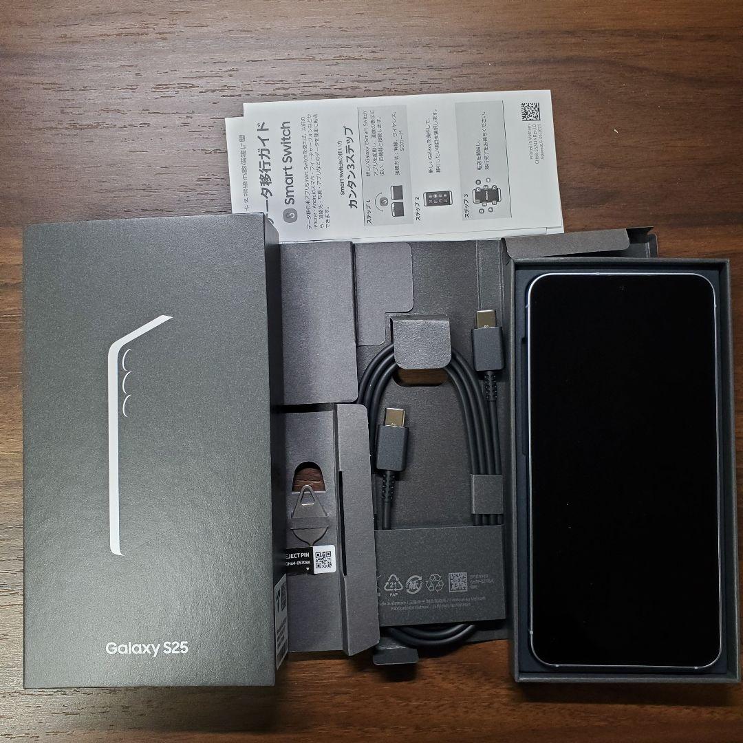 【ほぼ未使用】Galaxy S25 12GB/256GB アイシーブルー