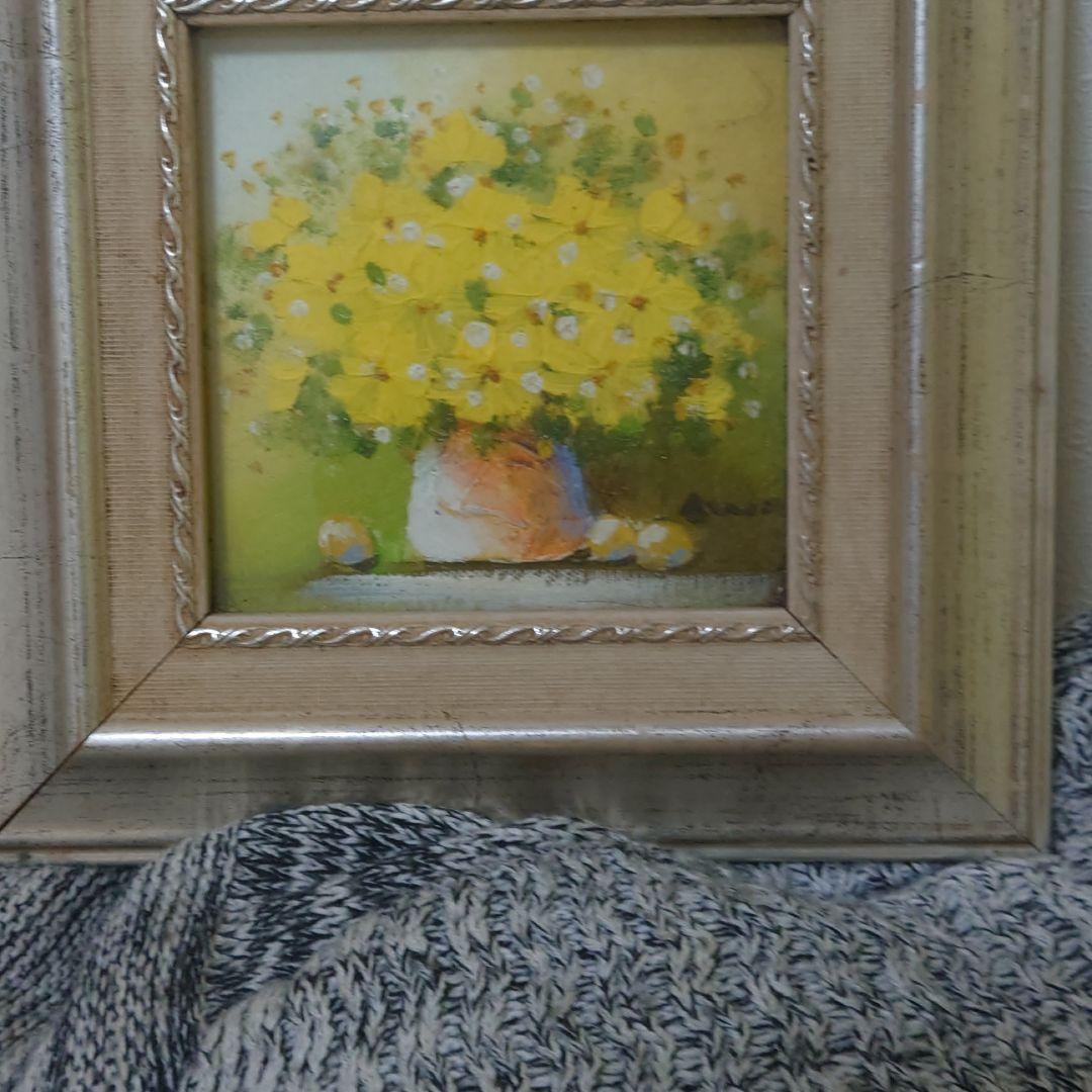 魔界創立者flower