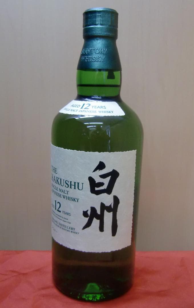 【豪華3点セット①】Y001 山崎12年、白州12年、フロム・ザ・バレル