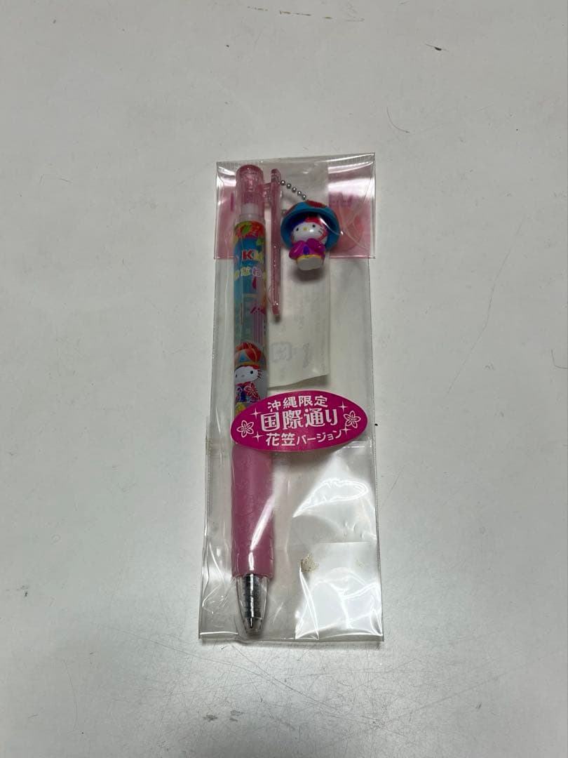 ハローキティ シャープペンシル ボールペン 12本セット