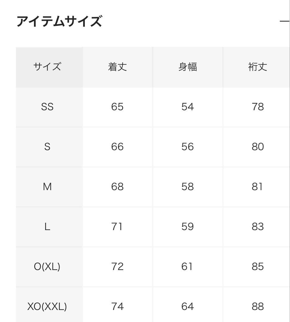 DESCENTE ALLTERRAIN “CREAS“