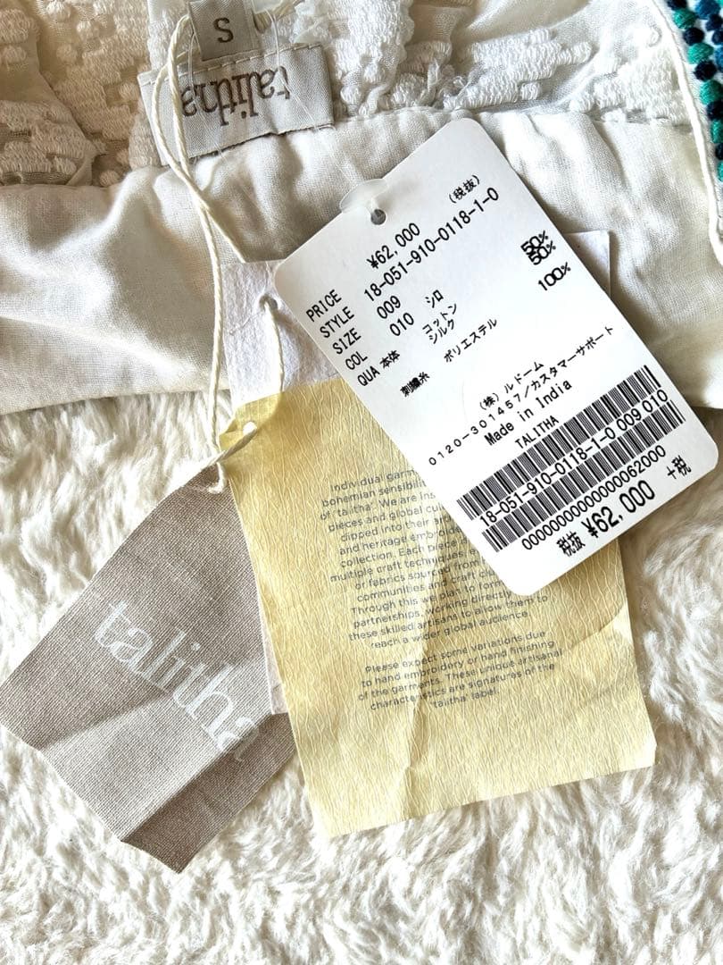 IENA新品インポート極上刺繍ブラウス 定価6.4万 タッセルエンブロイダリー