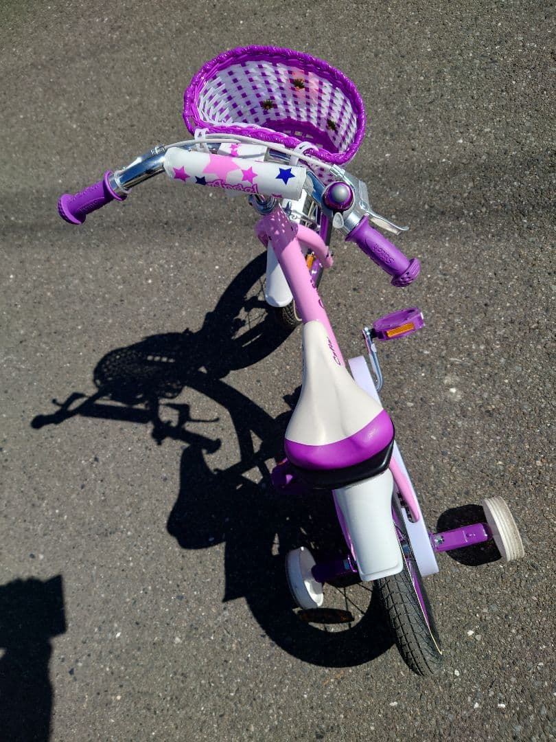 介山　幼児用自転車14インチ