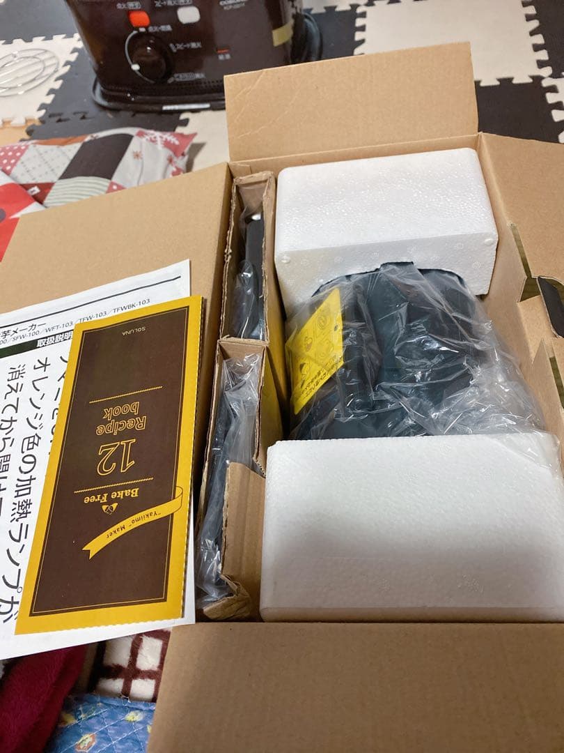 新品☆ドウシシャ 焼き芋メーカー ホットプレート 温度調節機能平面プレート付き