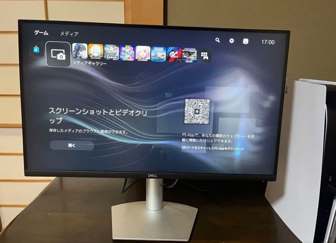 DELL 2722QC 4Kモニター