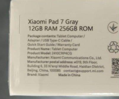 Xiaomi　pad 7 12GB256GB グレー