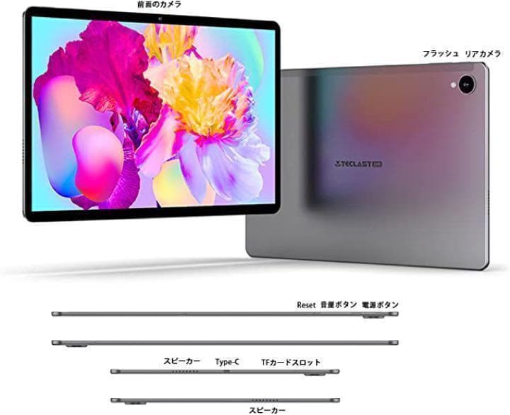 限定一品✨Android12 タブレット Wi-Fi 10インチ 4G 64G