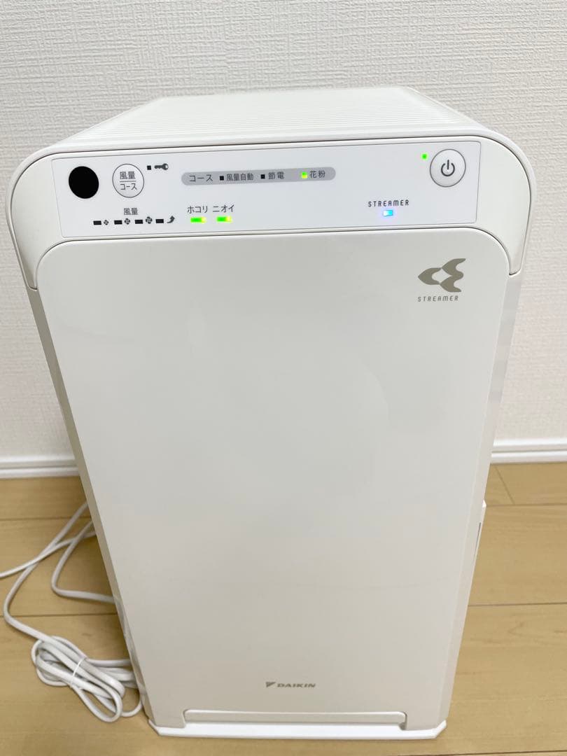 ダイキン 空気清浄機 MC55YKS-W 2021年製