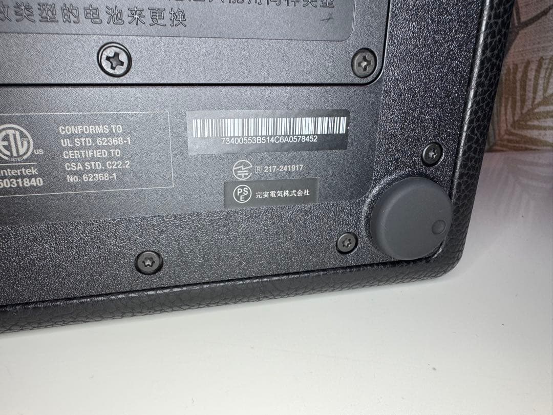 美品　Marshall Kilburn IIIスピーカー