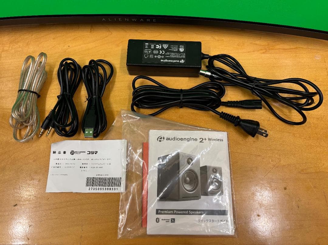 audioengine A2+ Wireless / スタンド・プラグケーブル付